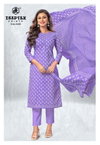 Chief Guest Vol 34 By Deeptex Printed Cotton Dress Material Wholesale Shop In Surat

